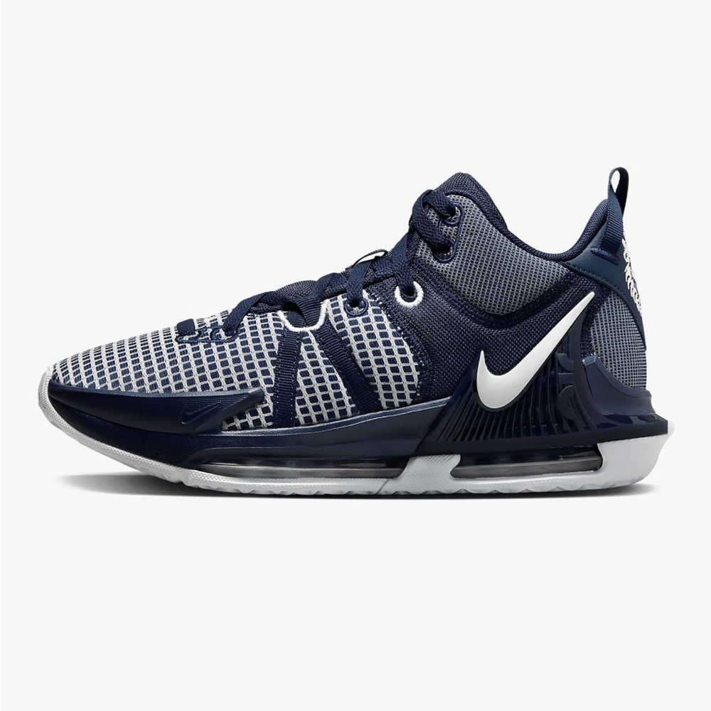 Nike LeBron Witness 7 Basketball Shoes